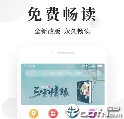 乐鱼APP游戏